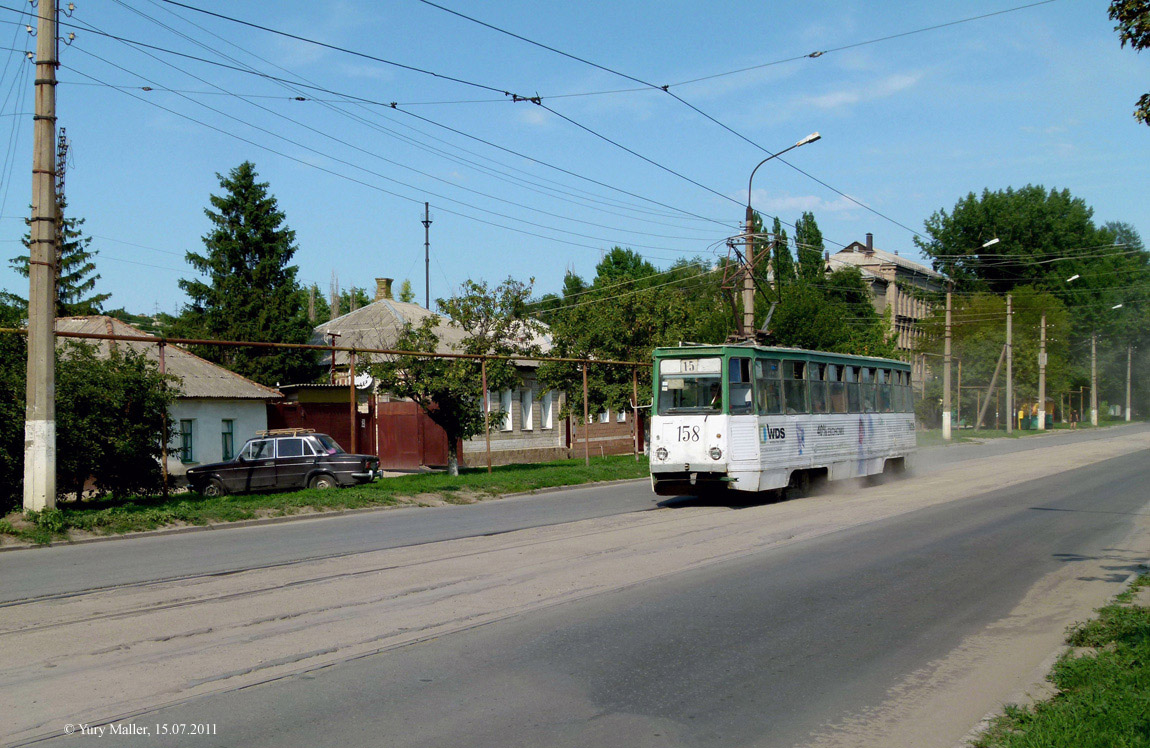 Луганск, 71-605 (КТМ-5М3) № 158