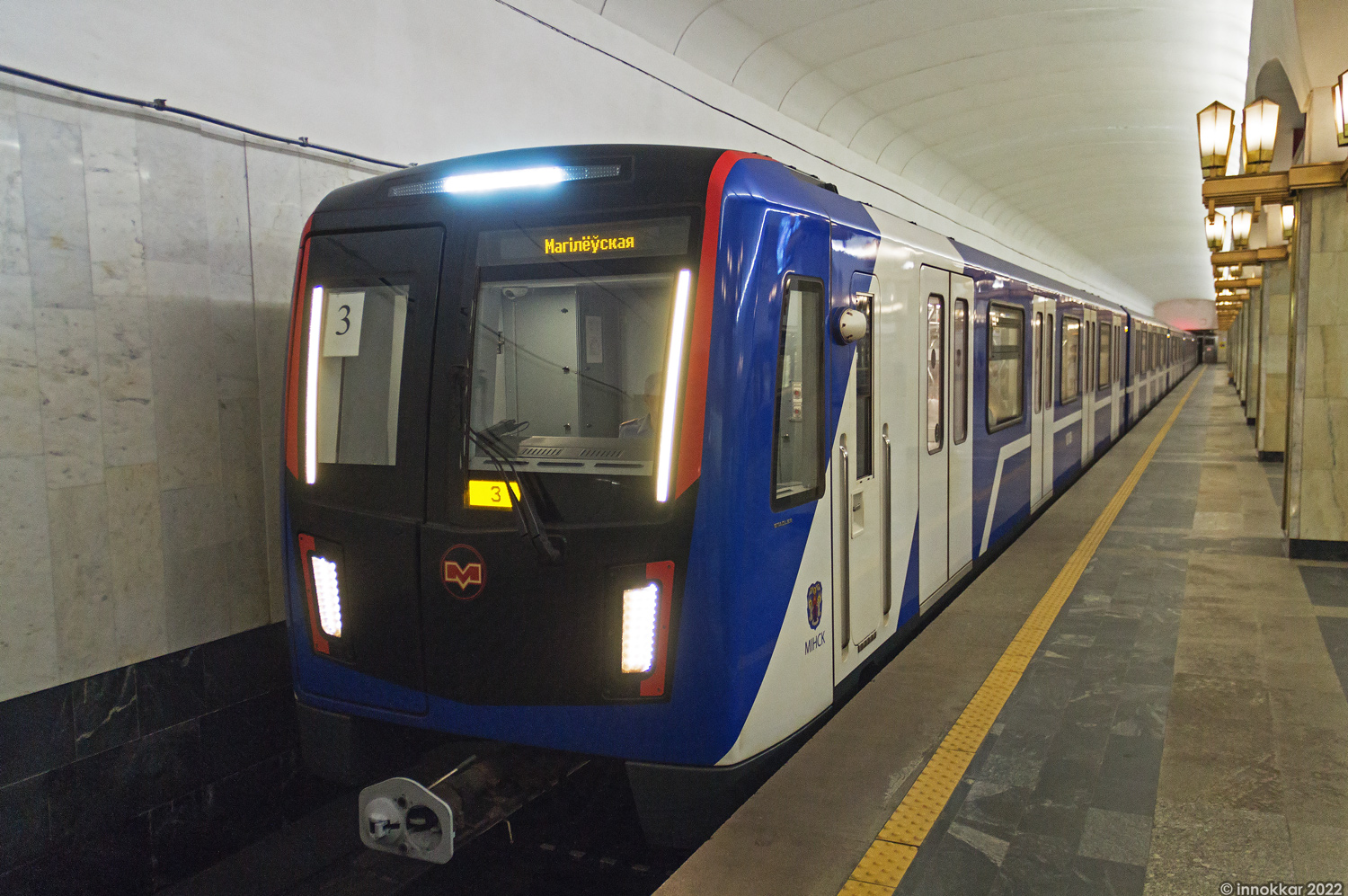 მინსკი — Metro — Vehicles