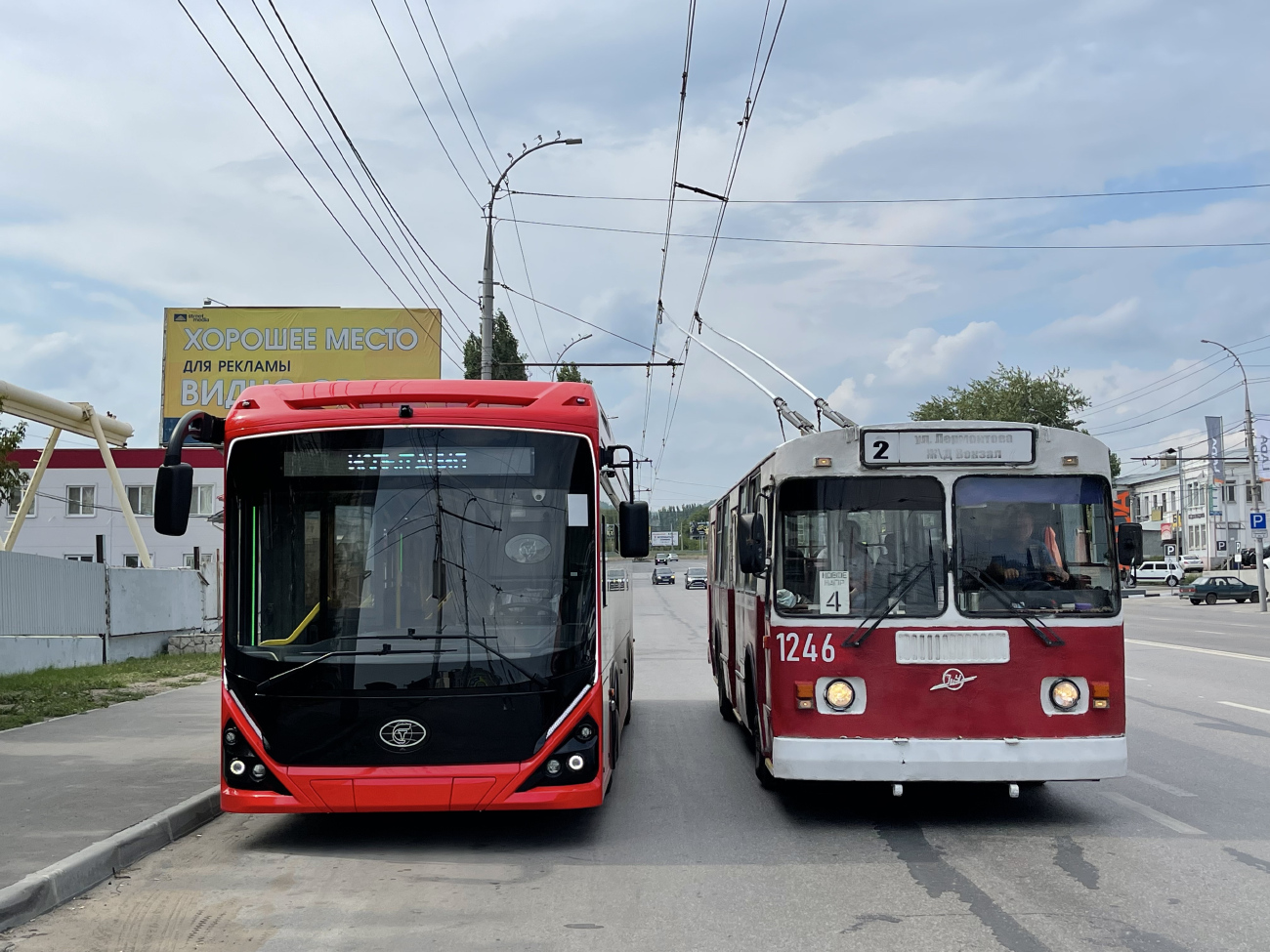 Engels, PKTS-6281.01 “Admiral” č. Б/н; Saratov, ZiU-682G-016  [Г0М] č. 1246; Saratov — Trolleybus test drives