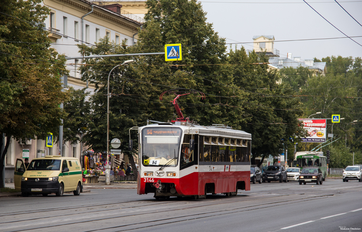 Novossibirsk, 71-619AC N°. 3146