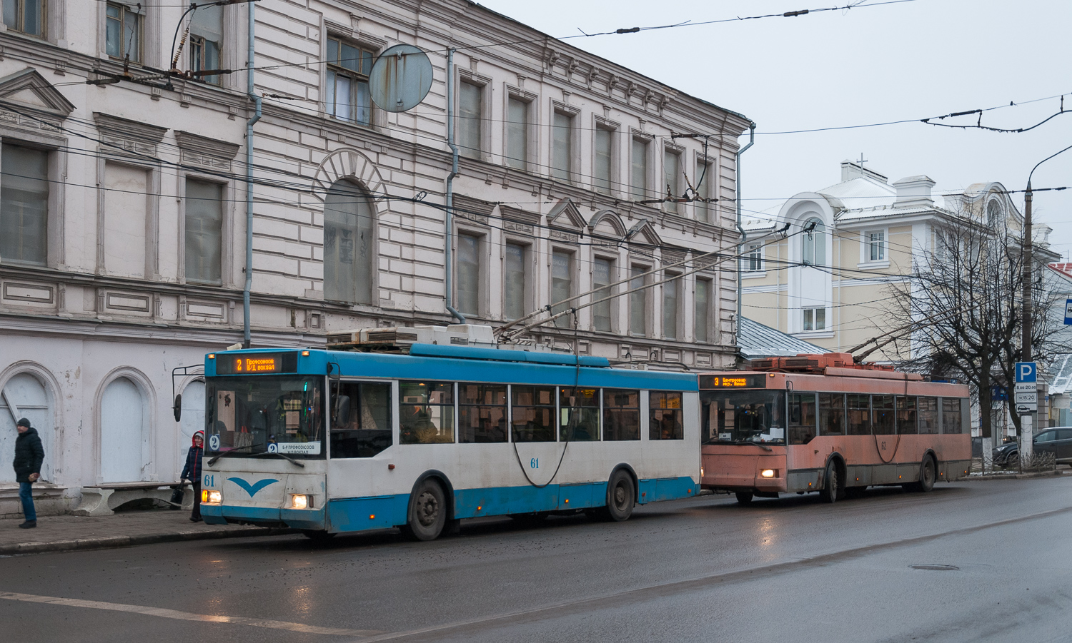 Tver, Trolza-5275.05 “Optima” N°. 61; Tver — Trolleybus lines: Central district