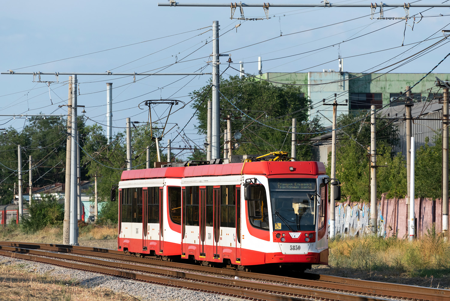 Volgogradas, 71-623-03 nr. 5850