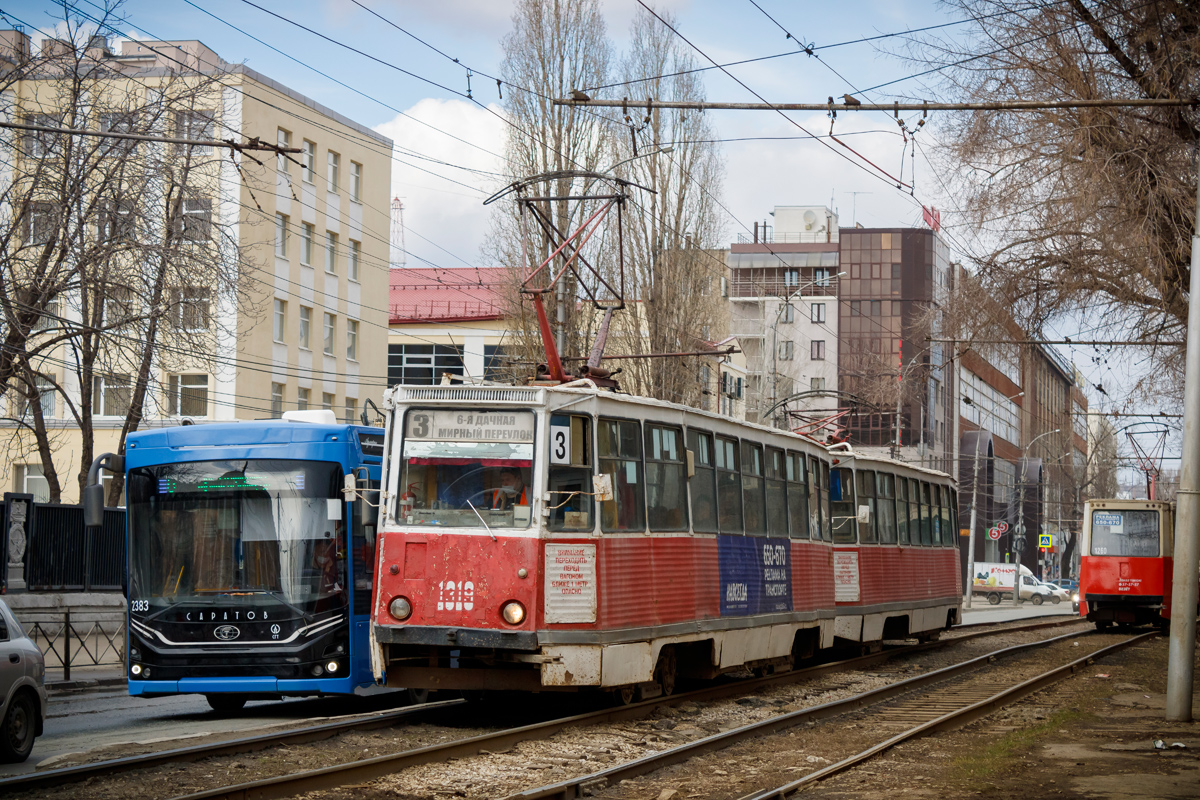 Saratov, 71-605 (KTM-5M3) nr. 1319
