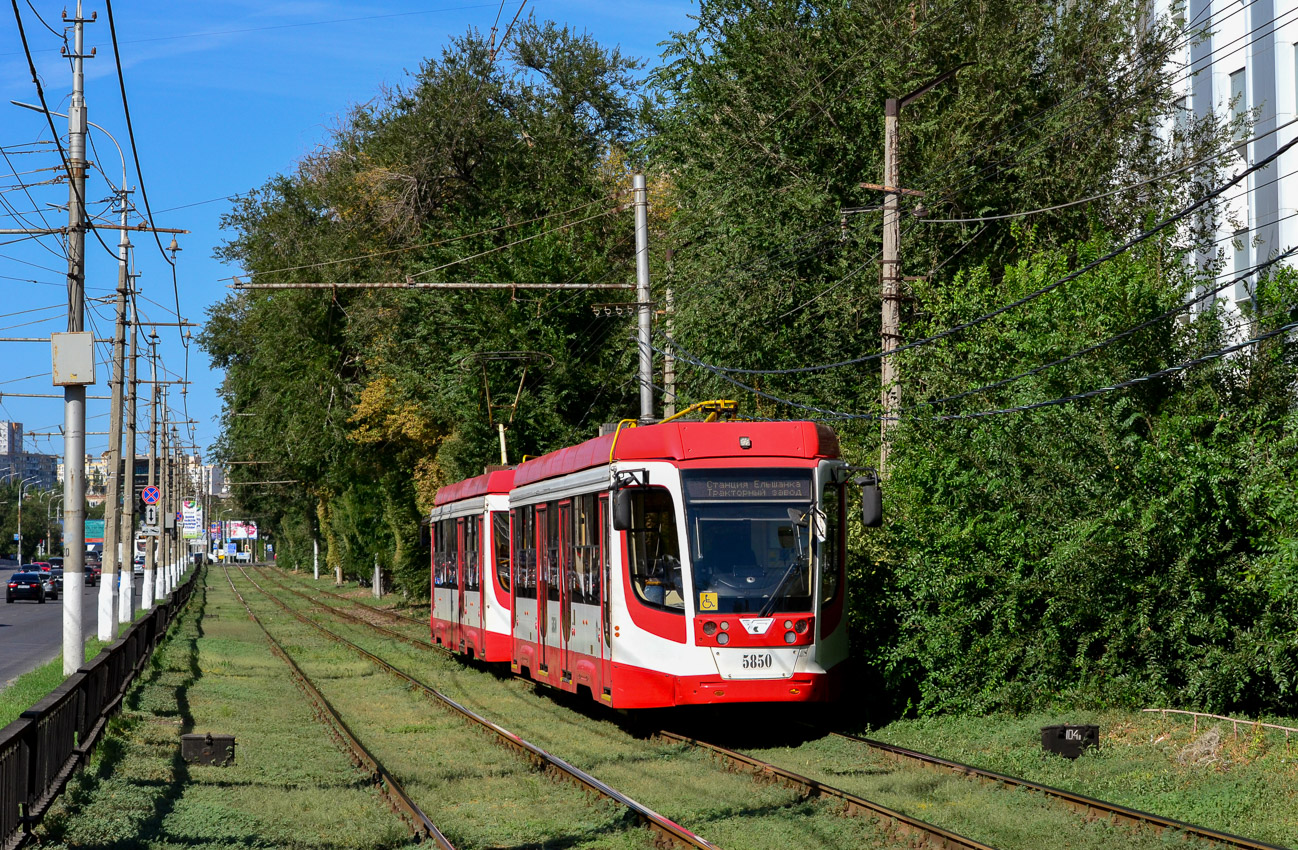 Volgograd, 71-623-03 N°. 5850