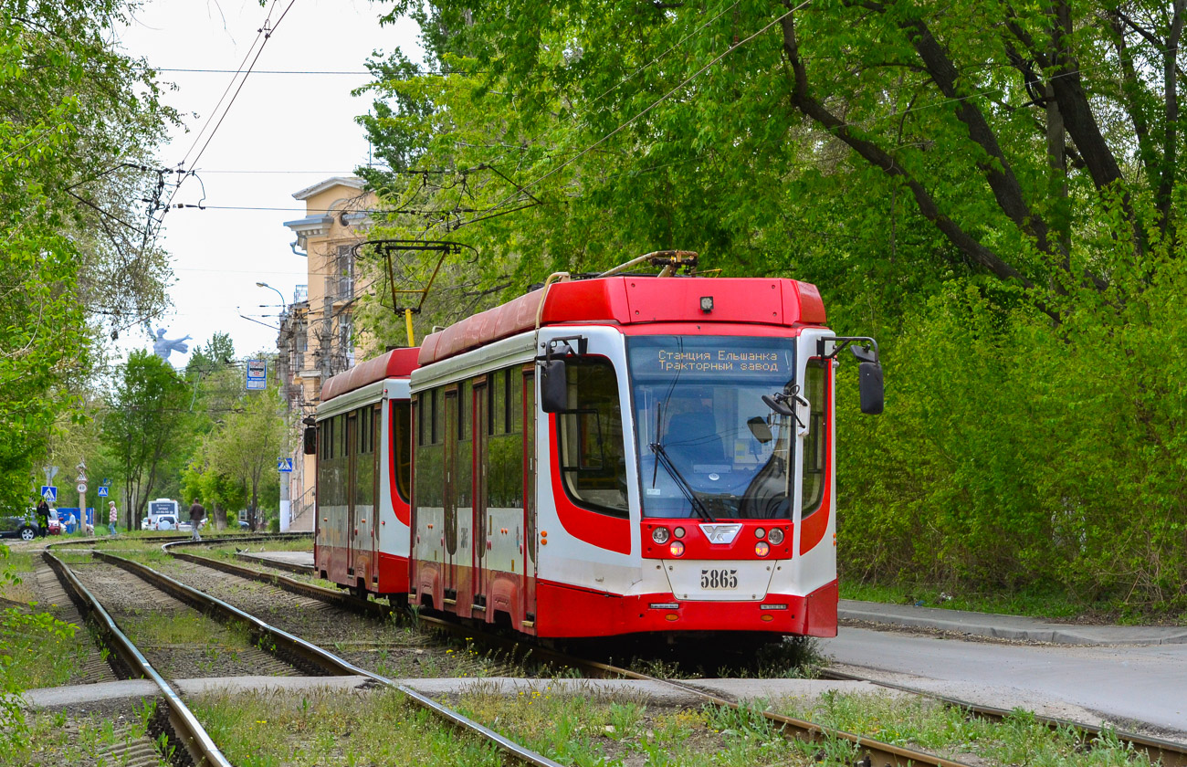 Volgogradas, 71-623-03 nr. 5865