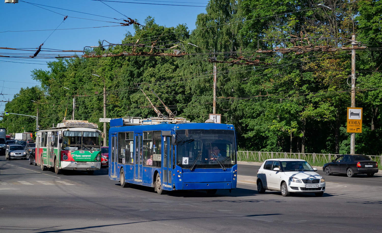 Rjazan, Trolza-5265.00 “Megapolis” № 2027