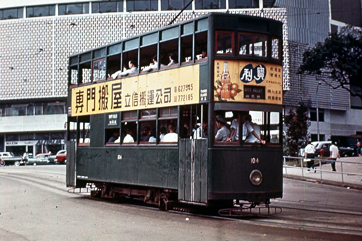 Гонконг, Hong Kong Tramways VI № 104; Гонконг — Городской трамвай — Старые фотографии