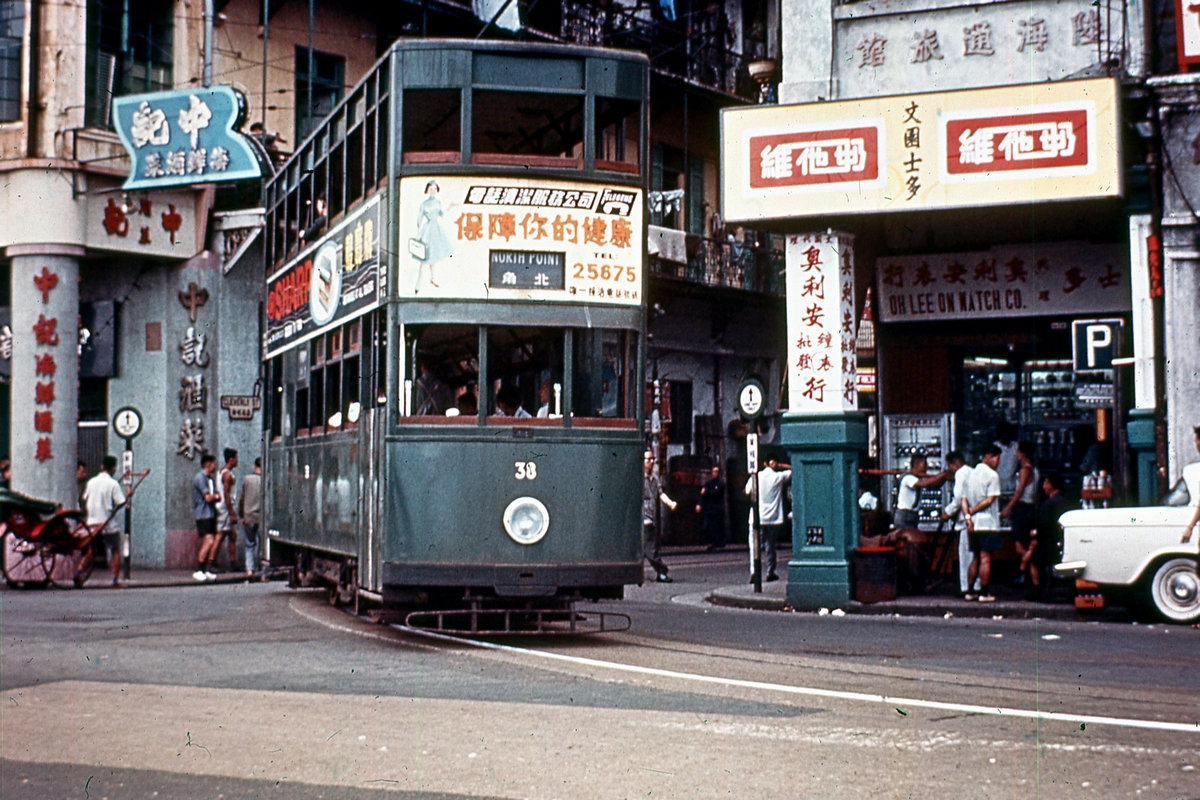 Гонконг, Hong Kong Tramways VI № 38; Гонконг — Городской трамвай — Старые фотографии