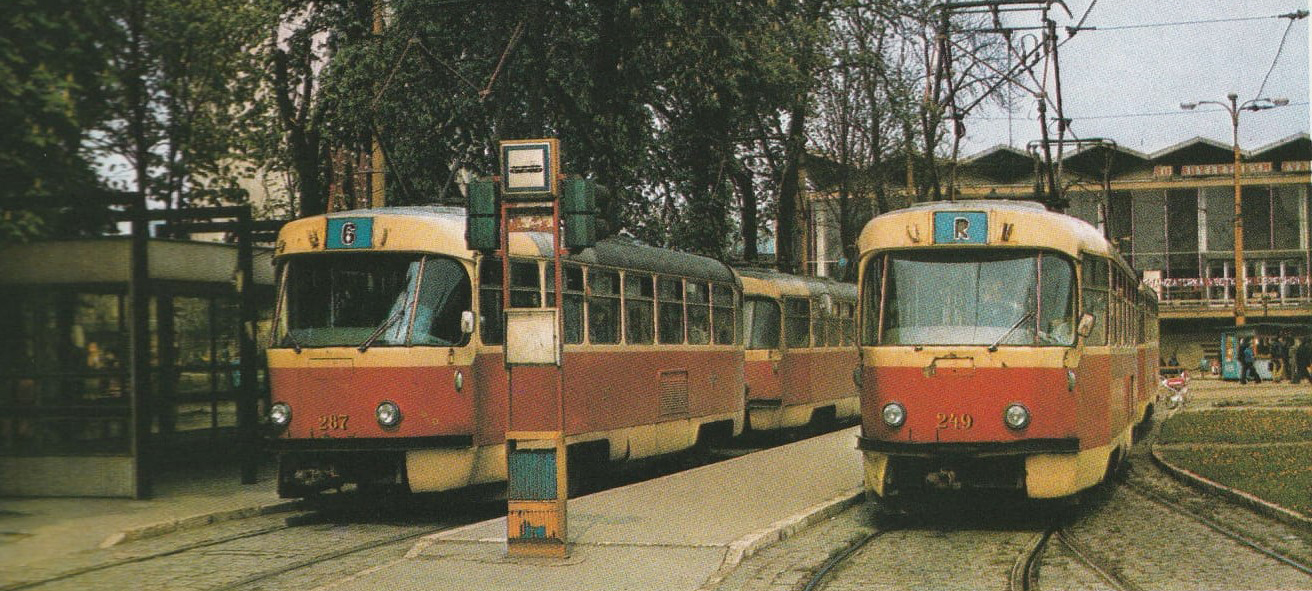 Кошице, Tatra T3 № 287; Кошице, Tatra T3 № 249; Кошице — Старые фотографии