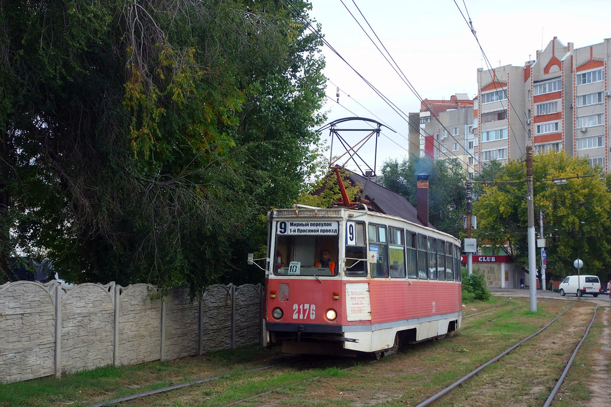 Саратов, 71-605А № 2176