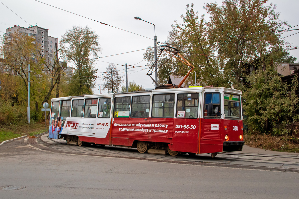 Perm, 71-605 (KTM-5M3) č. 388
