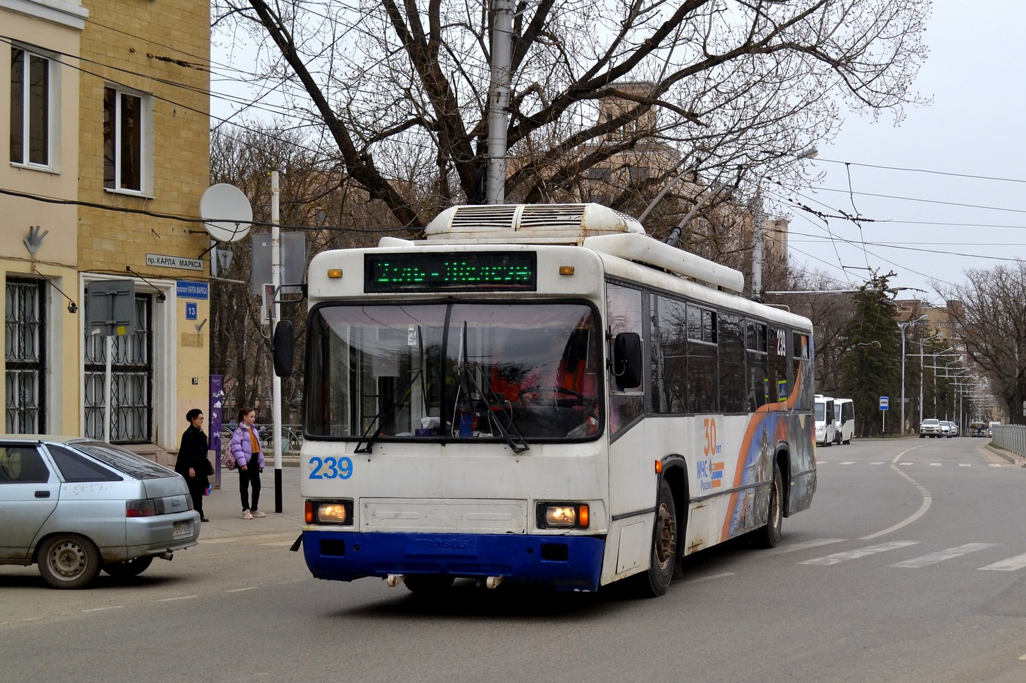 Stavropol, BTZ-52764R # 239