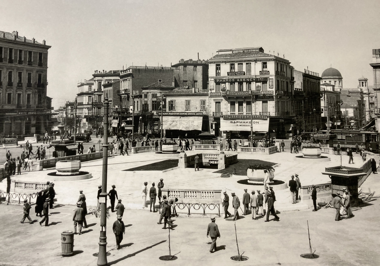 Афіни — Метрополитен – станции; Афіни — Трамваи – старые фотографии