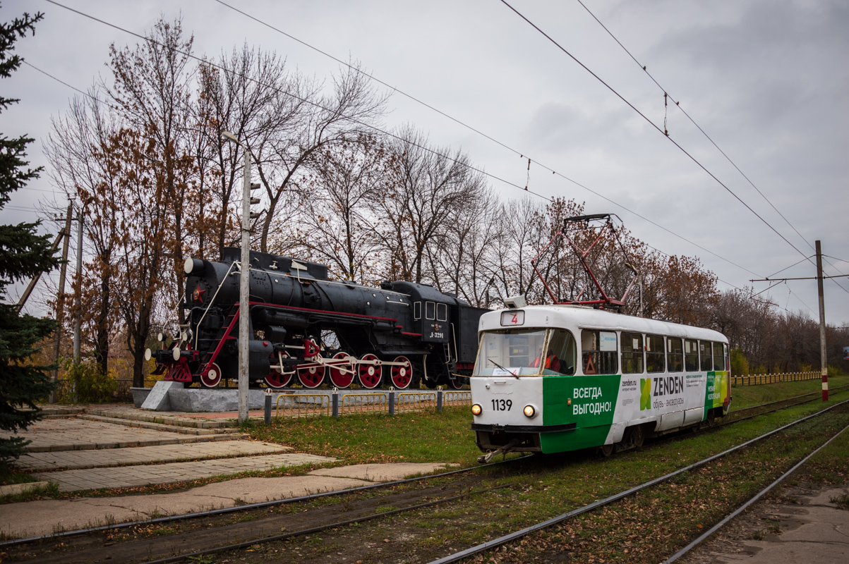 Uljanovsk, Tatra T3SU № 1139