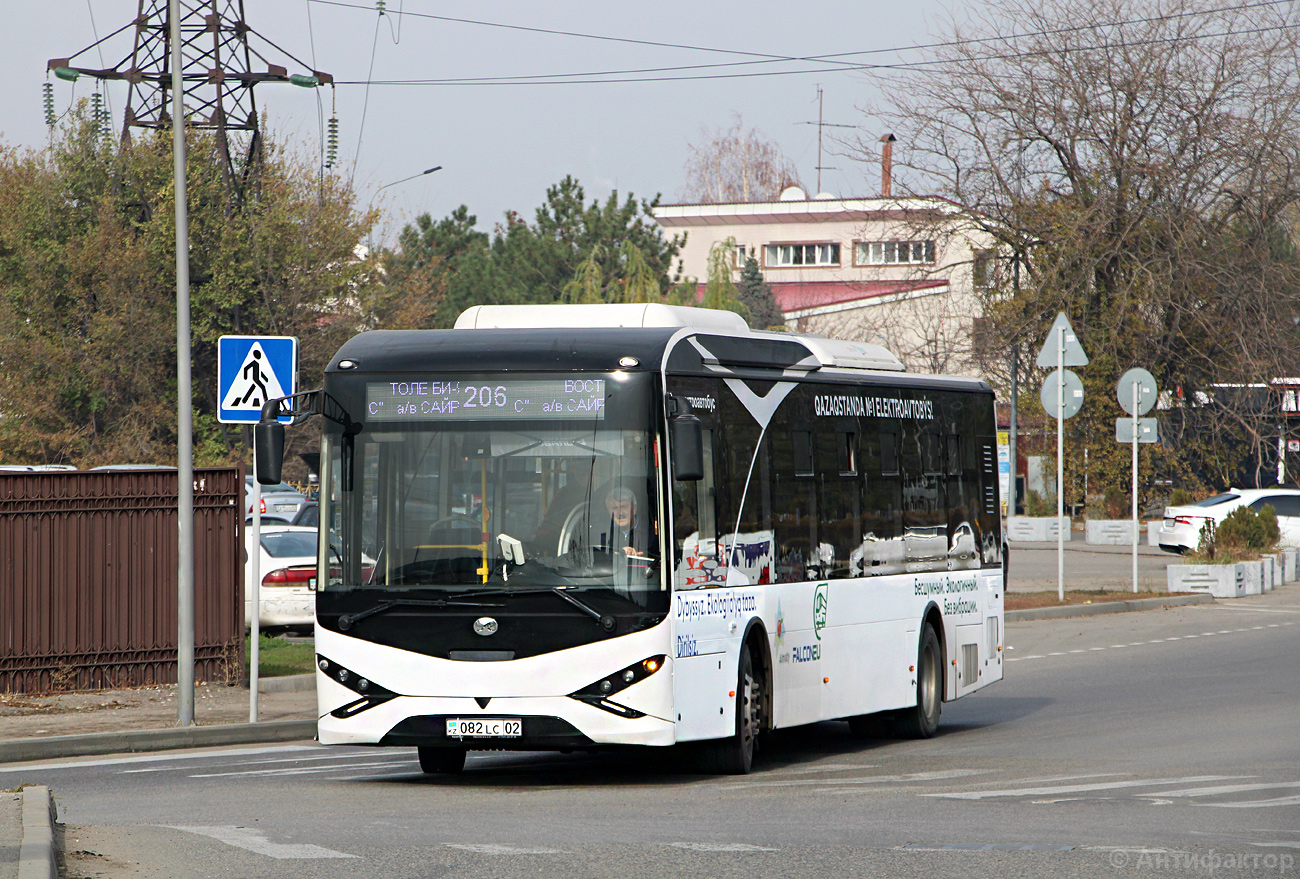 Алматы, Falcon M. ADI GTZ6129BEVG № 008