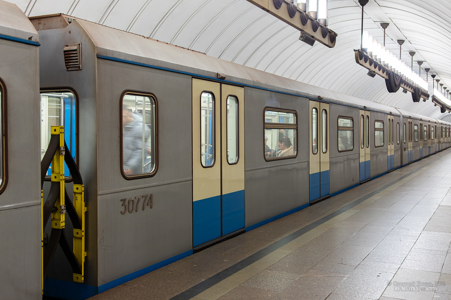 Moskwa, 81-761 (MVM) Nr 30774