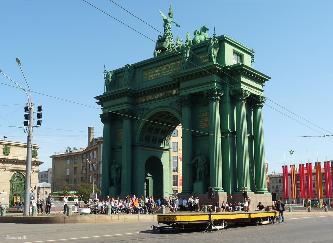 Saint-Petersburg, LGP-33 № П-79
