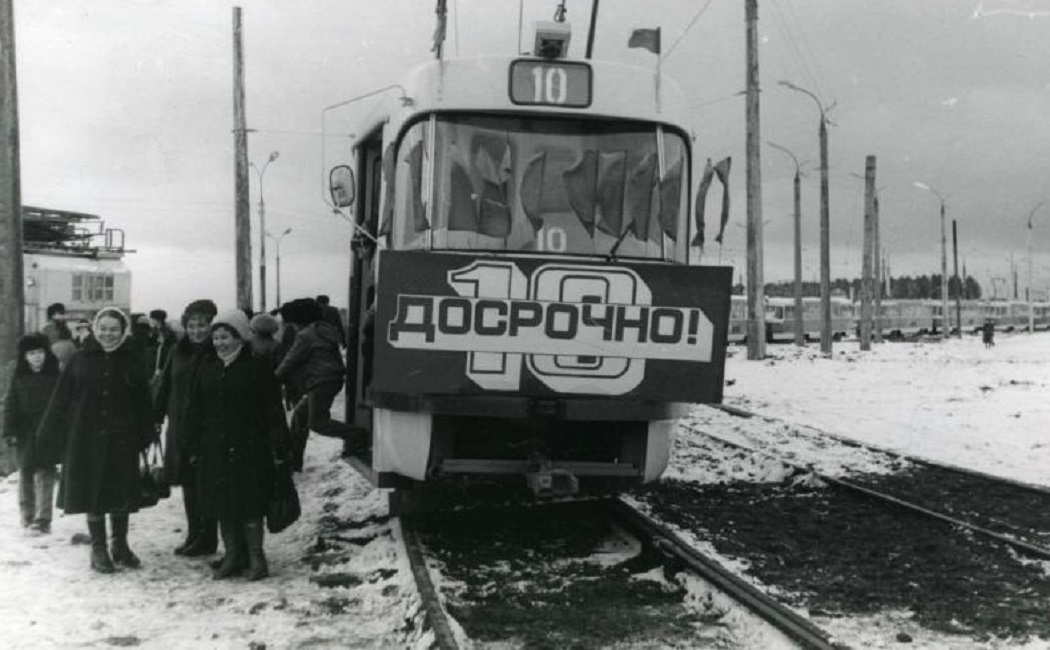 Іжкар — Старые фотографии