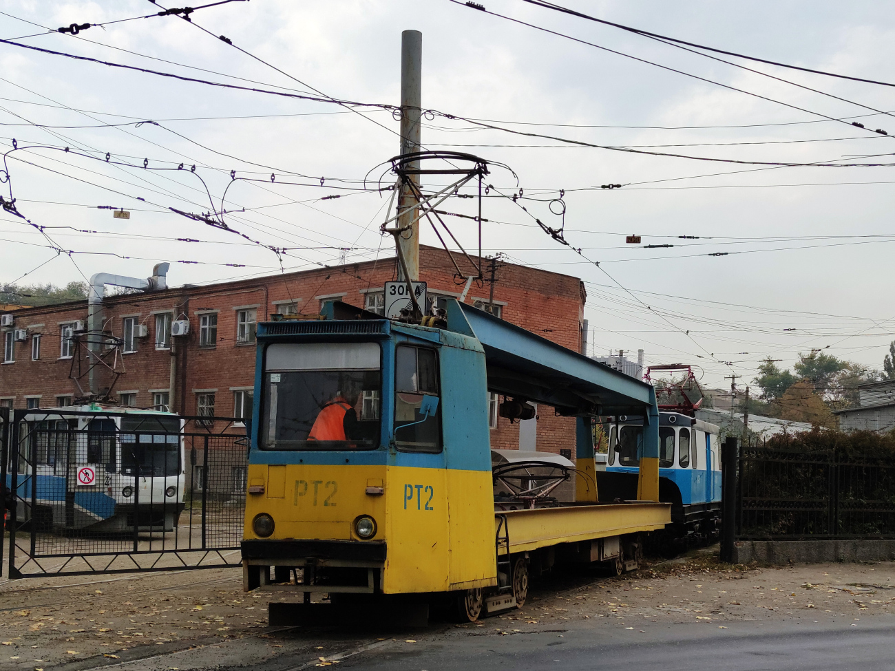 Dnipras, TK-28A nr. РТ-2; Dnipras, GS-4 nr. С-15