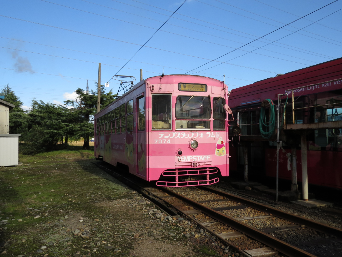 Такаока, Nippon Sharyō № 7074; Такаока — Трамвайное депо