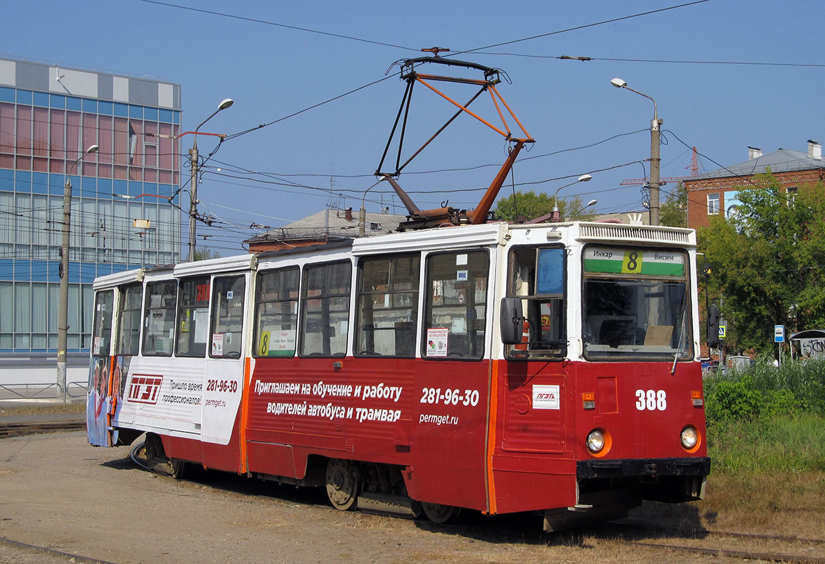 Perm, 71-605 (KTM-5M3) № 388