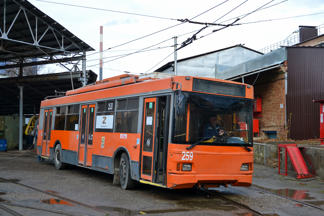 Krasnodar, Trolza-5275.07 “Optima” # 259