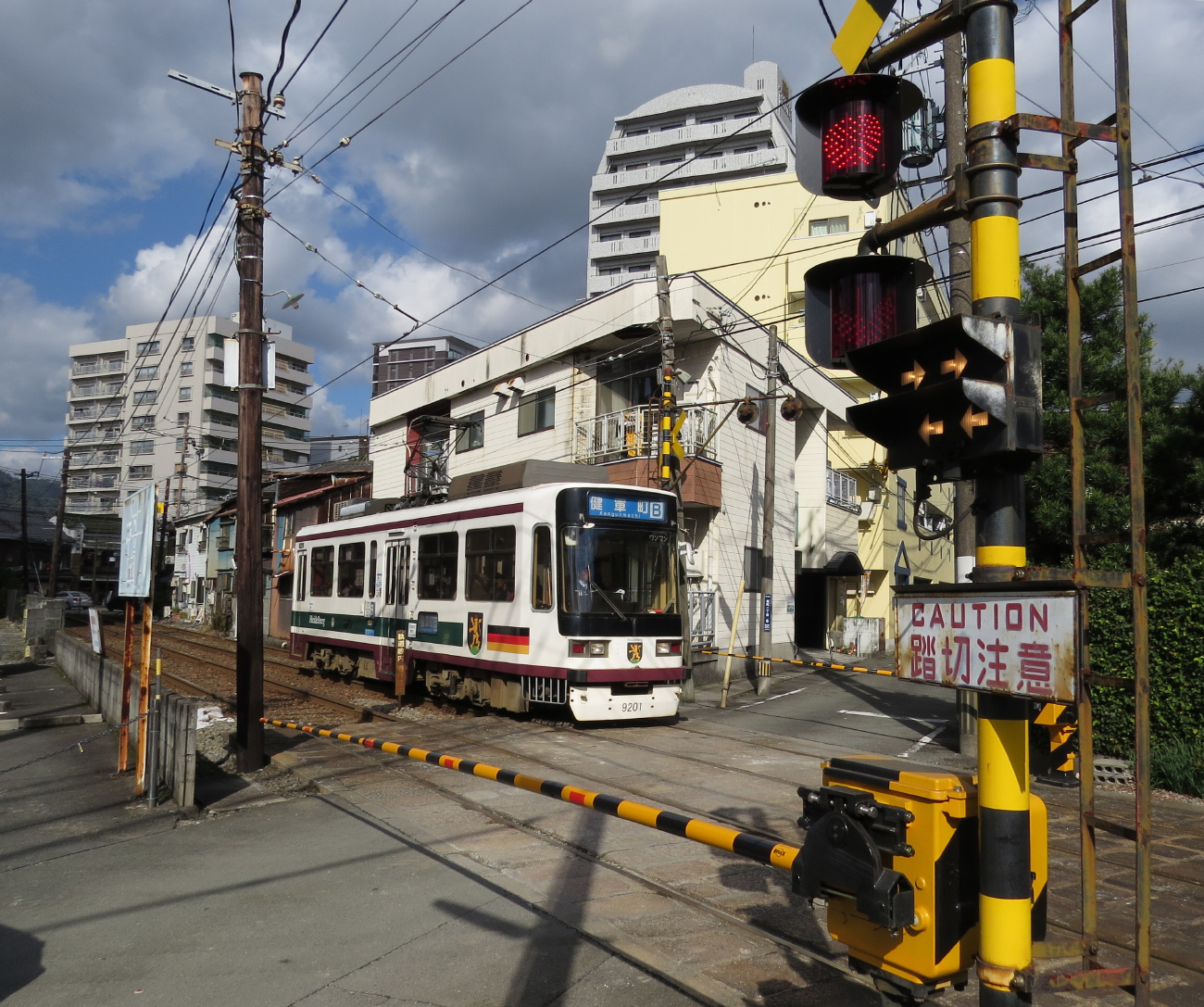 Kumamoto, Aruna Kōki (overall model) № 9201; Kumamoto — Tramway Lines and Infrastructure