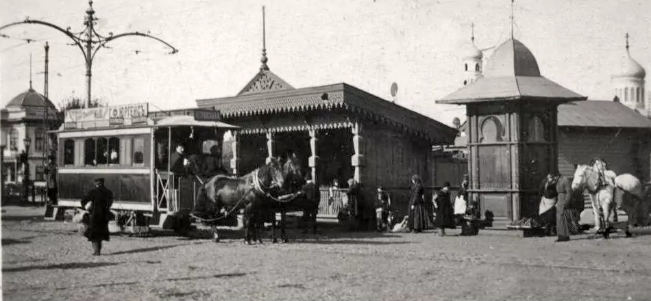 Moskau — Historical photos — horse cars (1872-1912)