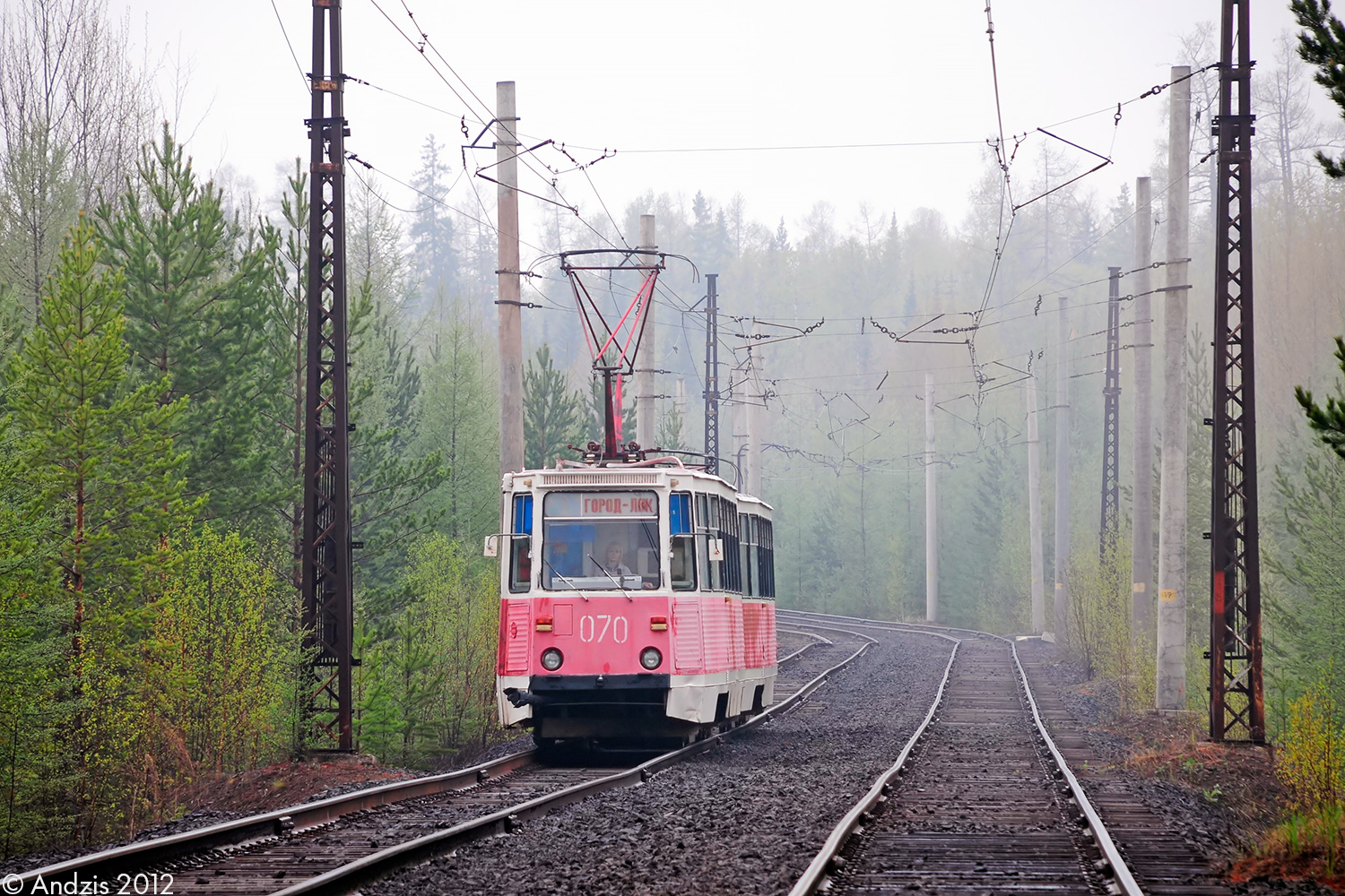 Uszty-Ilimszk, 71-605 (KTM-5M3) — 070