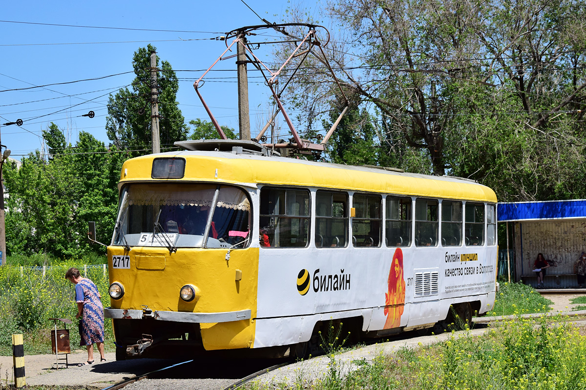 Волгоград, Tatra T3SU № 2717