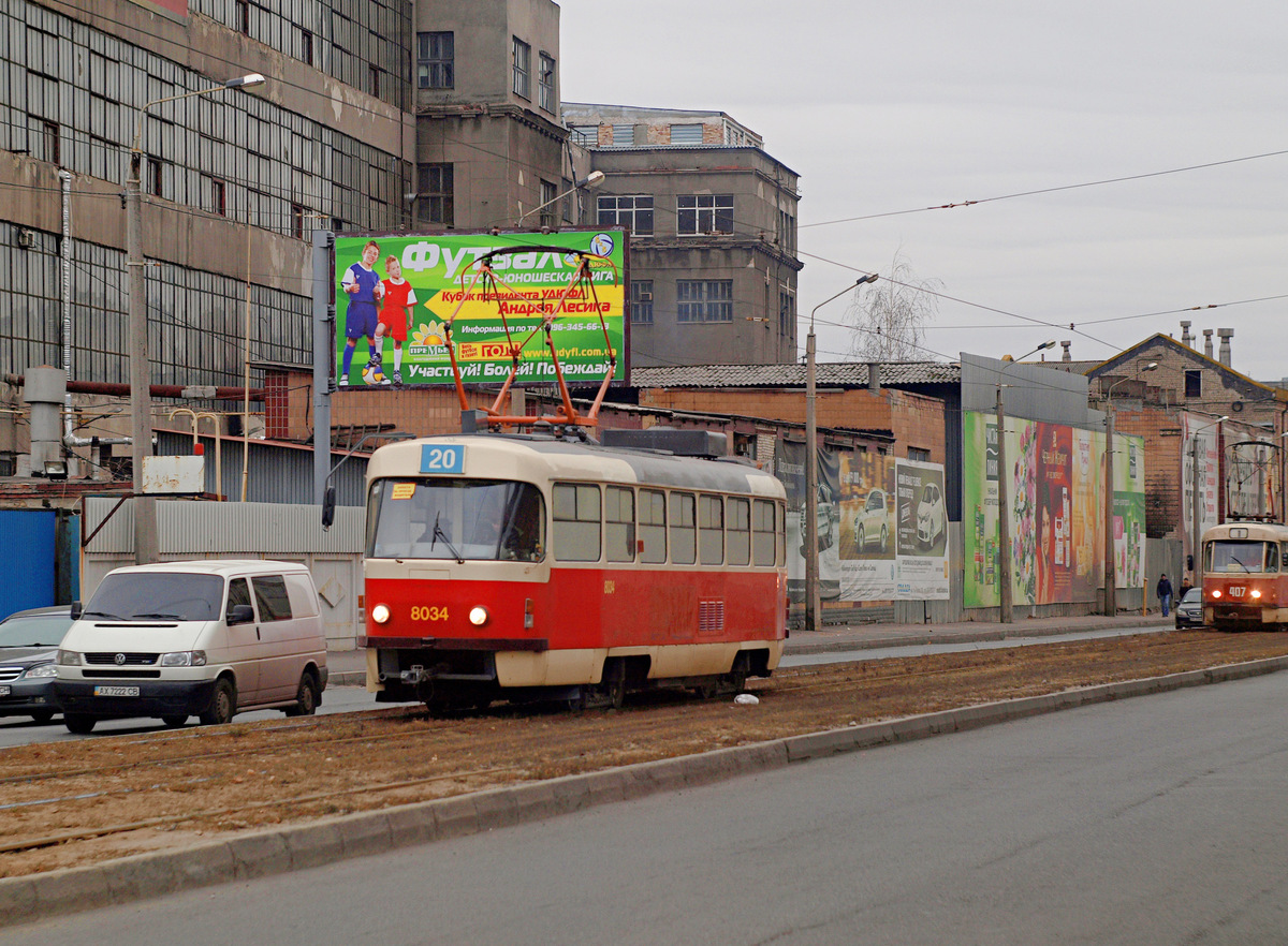 Харьков, Tatra T3M № 8034