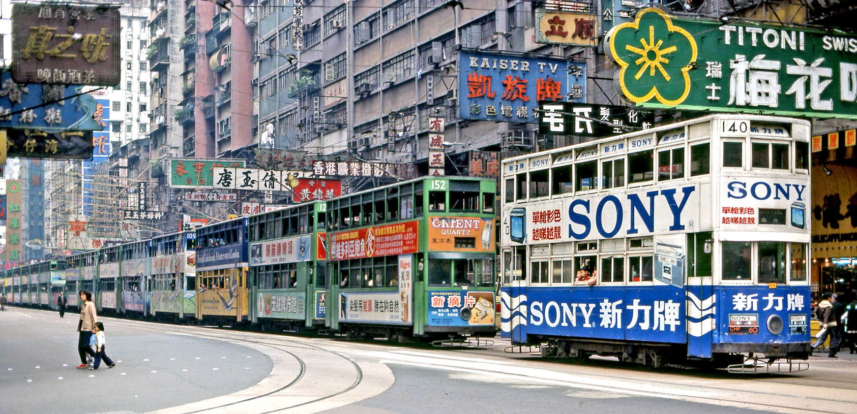 Гонконг, Hong Kong Tramways VI № 140; Гонконг — Городской трамвай — Старые фотографии; Гонконг — Городской трамвай — Разные фотографии