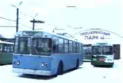 259 КБ