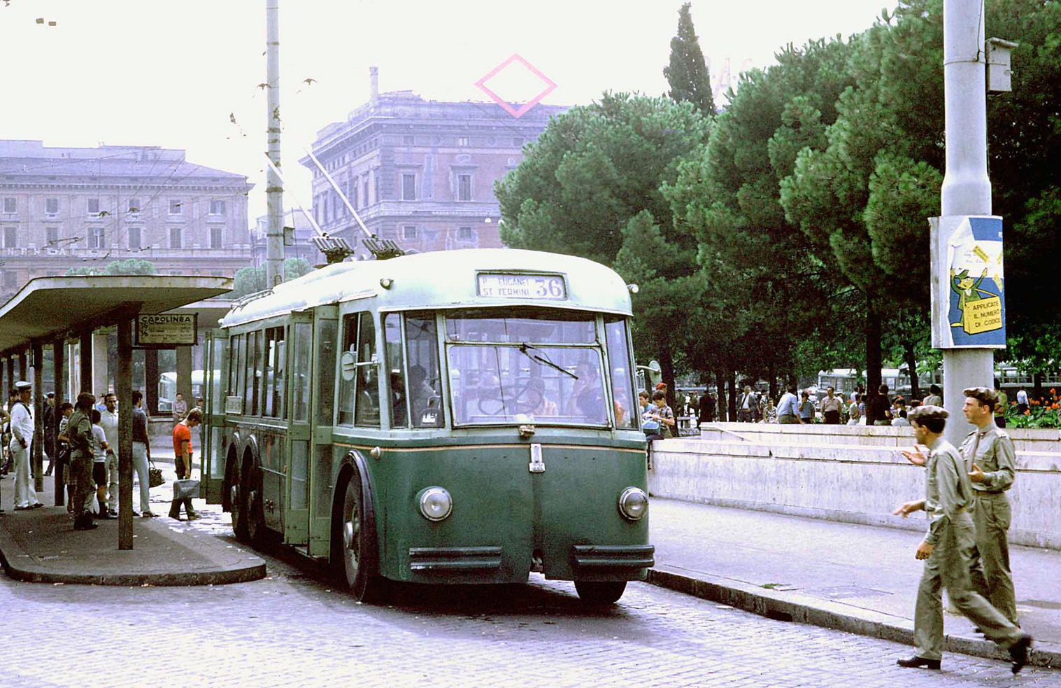 Рим — Старые фотографии