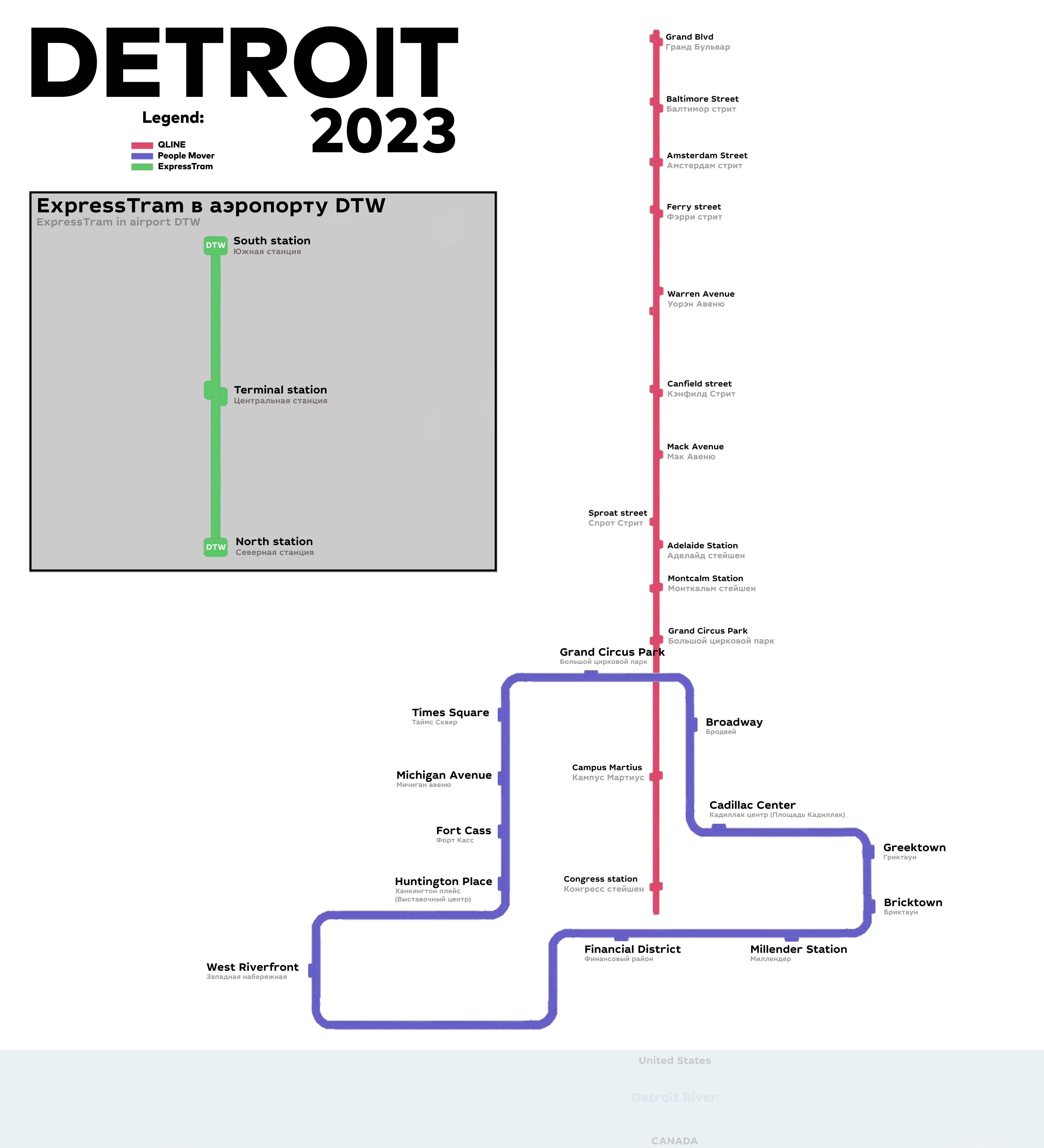 Detroit — Maps