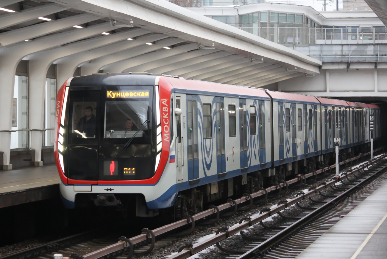 Moskau, 81-765.2 “Moskva” Nr. 65282