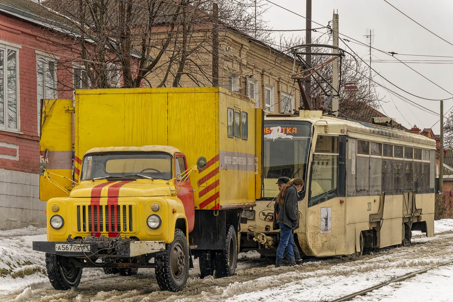 Novocherkassk — Incidents