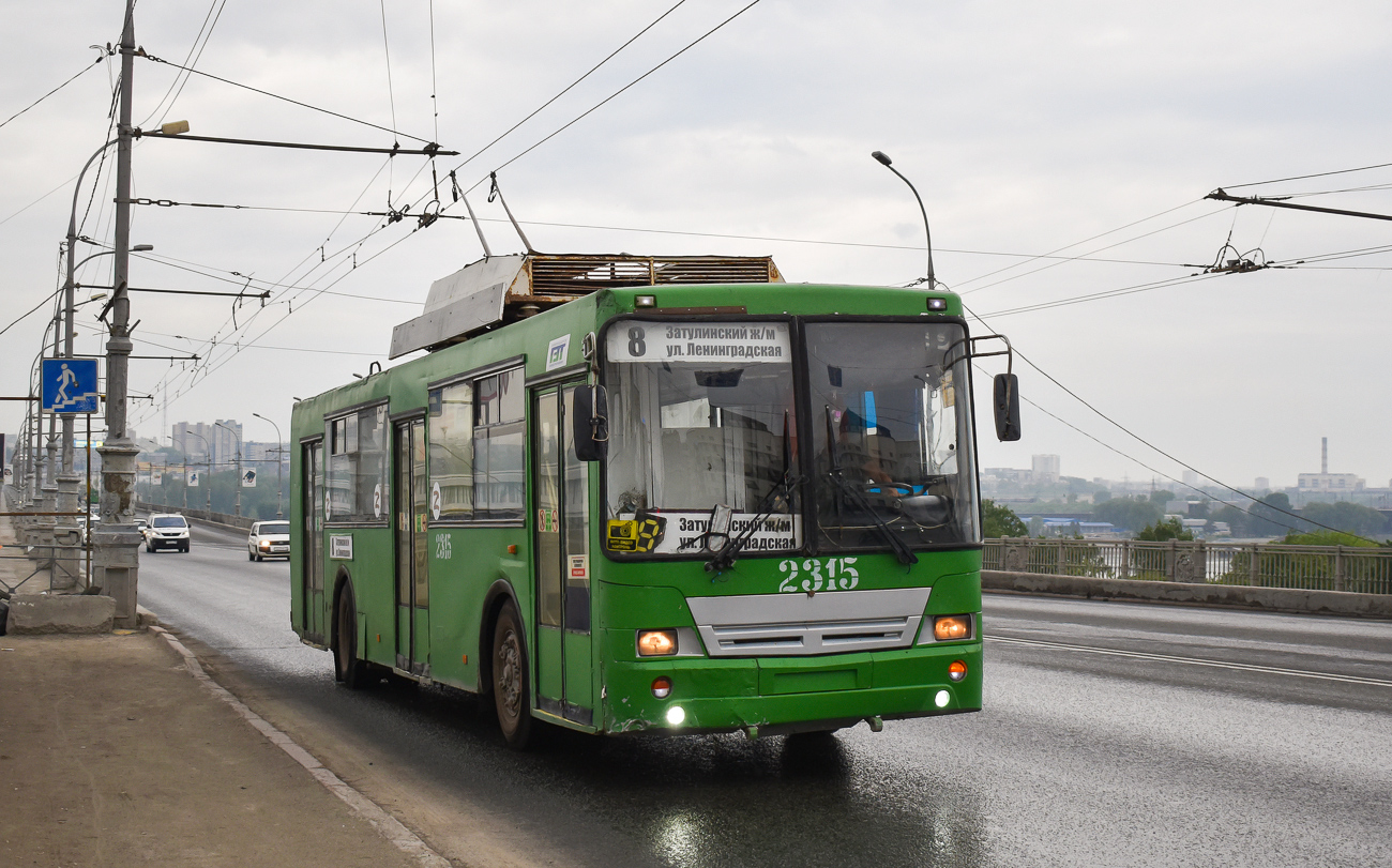 Novosibirsk, ST-6217 Nr. 2315