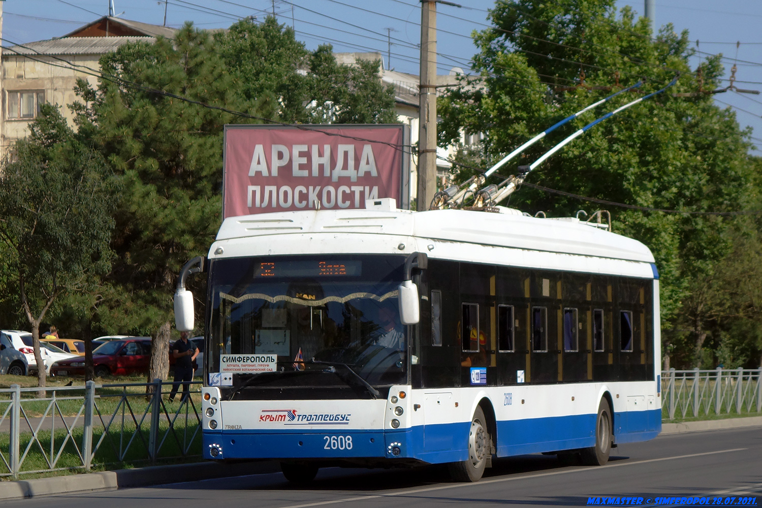 Крымский троллейбус, Тролза-5265.05 «Мегаполис» № 2608
