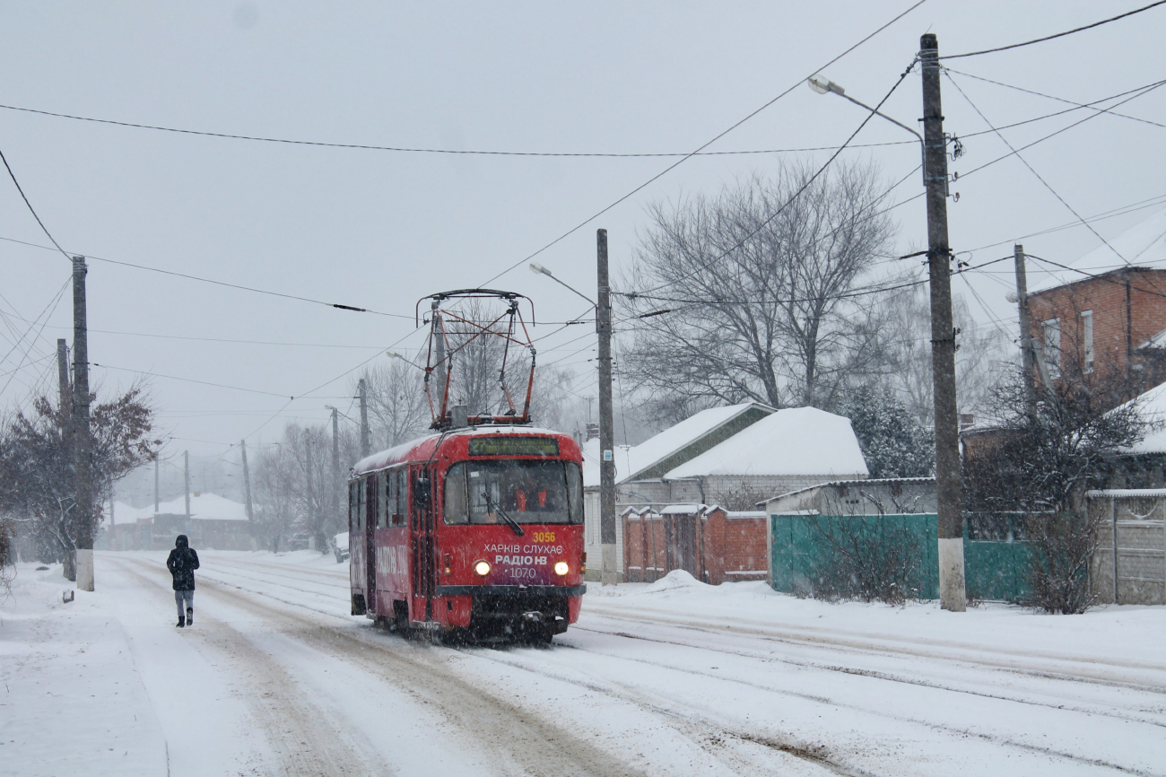 Харків, T3-ВПСт № 3056