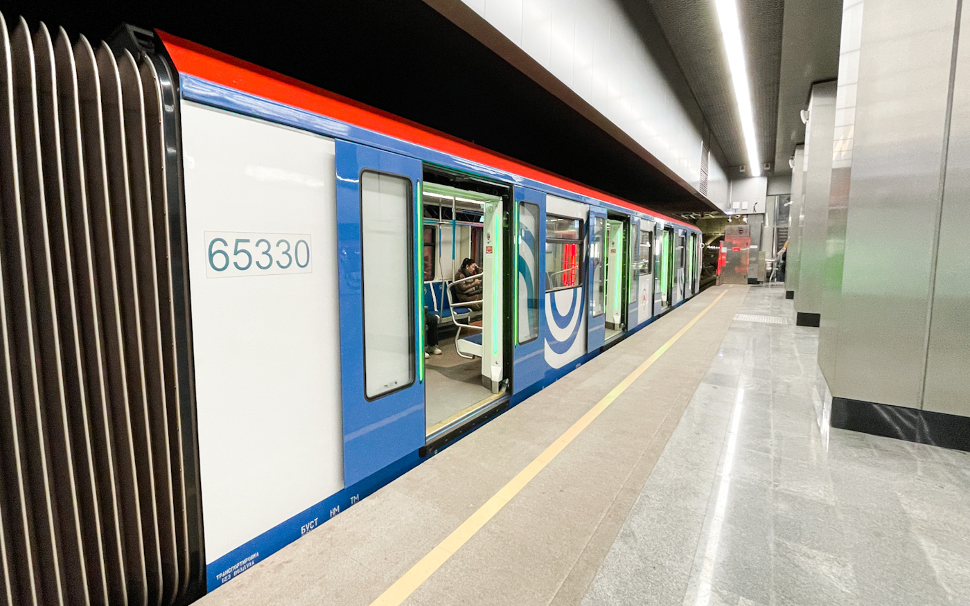 Moskwa, 81-765.4 “Moskva 2019” Nr 65330