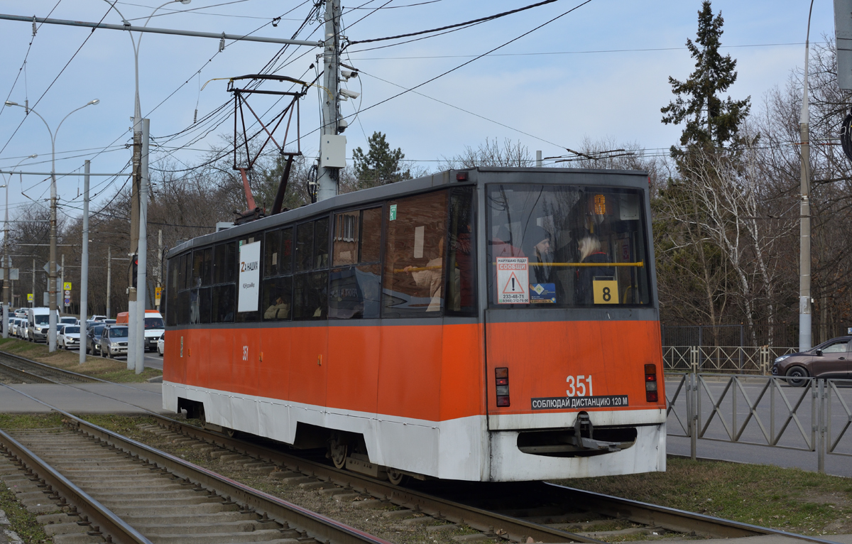 Краснодар, 71-605ТН (КТМ-5М3Р8) № 351