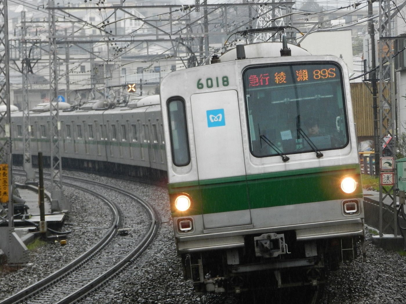 Tokyo, 東京メトロ6000系 Tokyo Metro 6000 series N°. 6118F