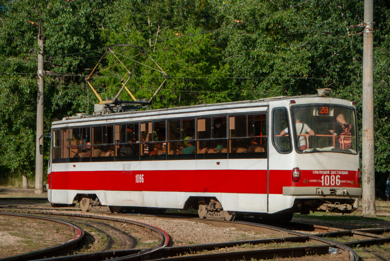 Szamara, 71-405 — 1086; Szamara — Terminus stations and loops (tramway)