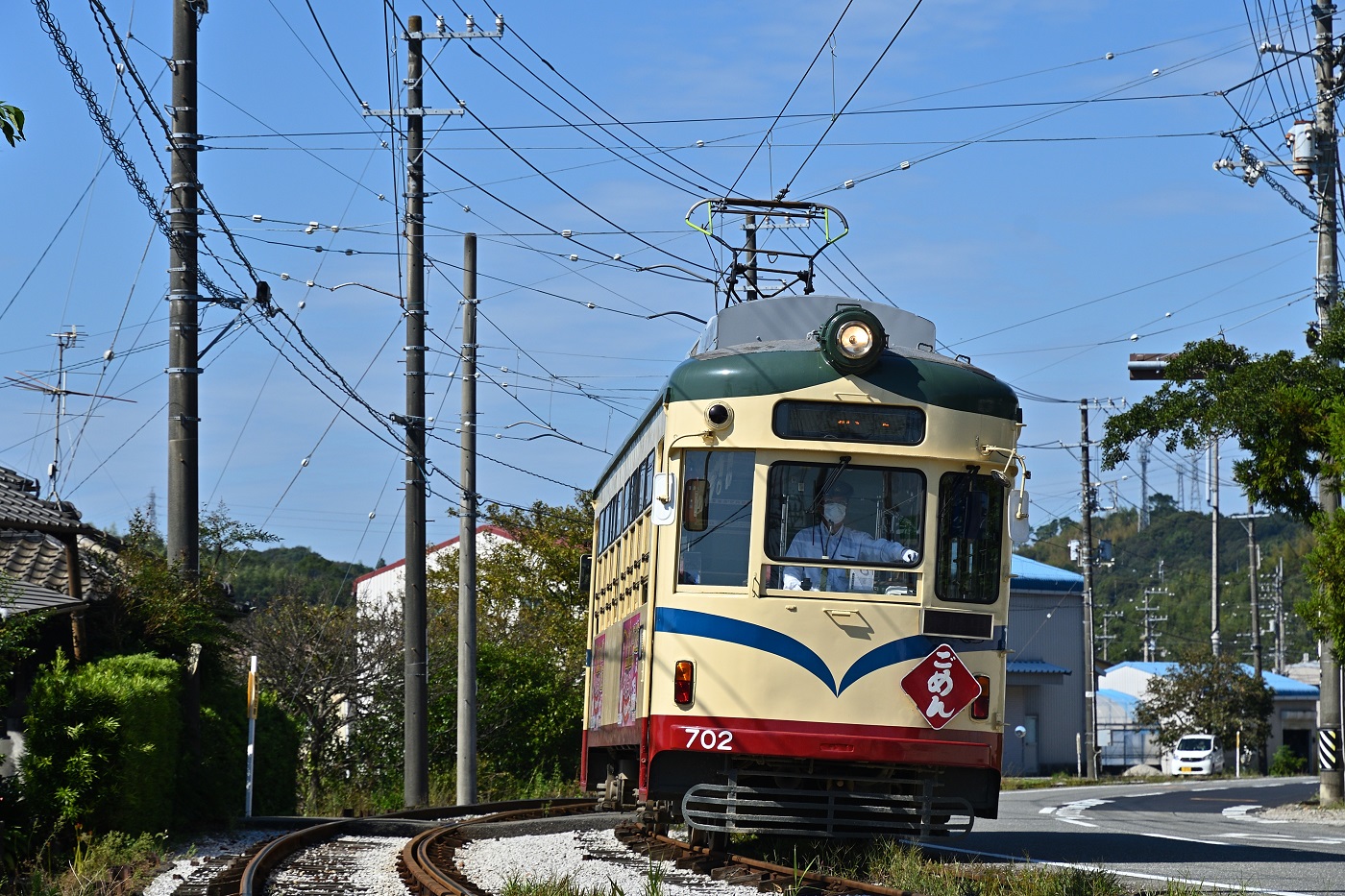 Коти, Naniwa Kōki № 702