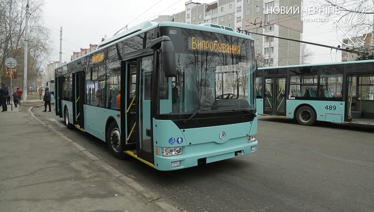 Cernihiv, Etalon T12110 “Barvinok” nr. 524; Cernihiv — New vehicles of the «Etalon» plant