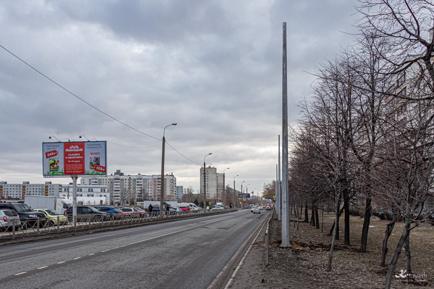 Kazan — Construction and reconstruction of the trolleybus lines