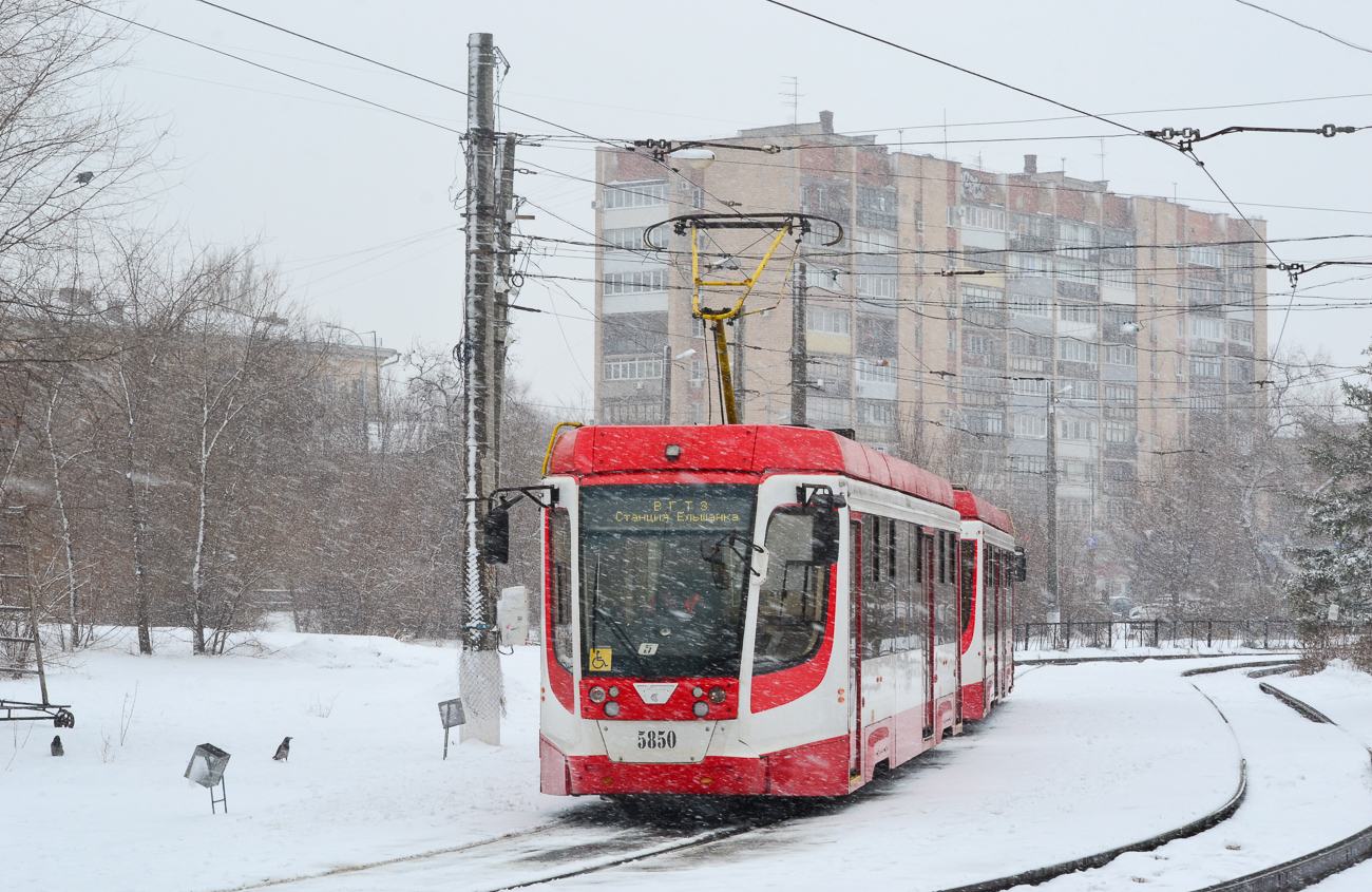 Volgográd, 71-623-03 — 5850