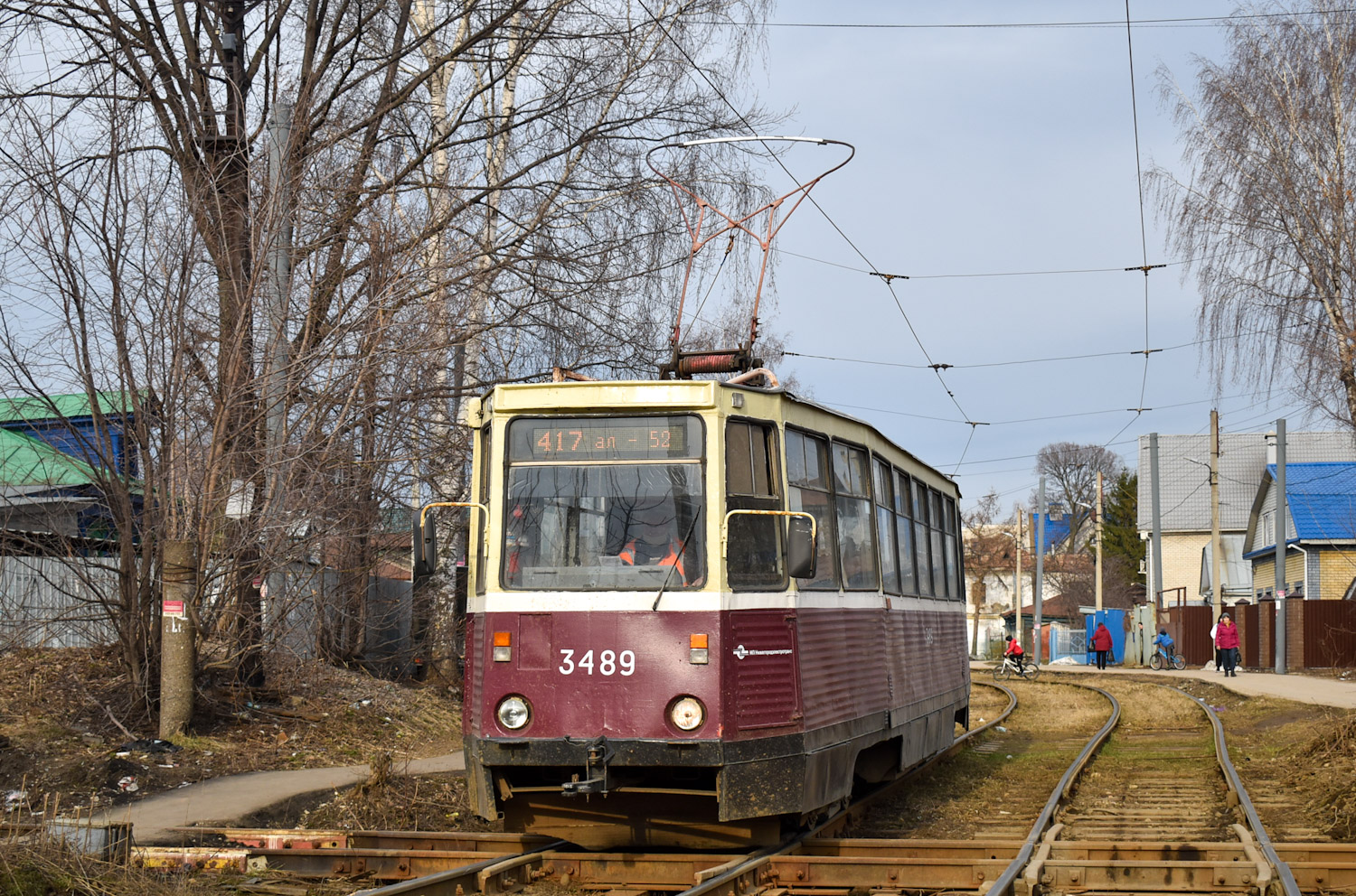 Nijni Novgorod, 71-605A N°. 3489
