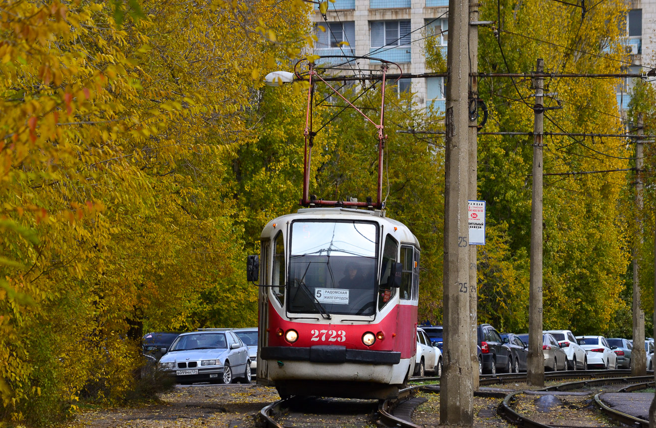 Волгоград, Tatra T3SU № 2723